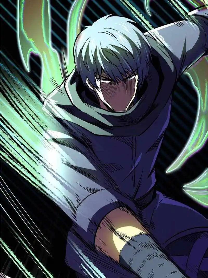 Super Gene Chapter 196