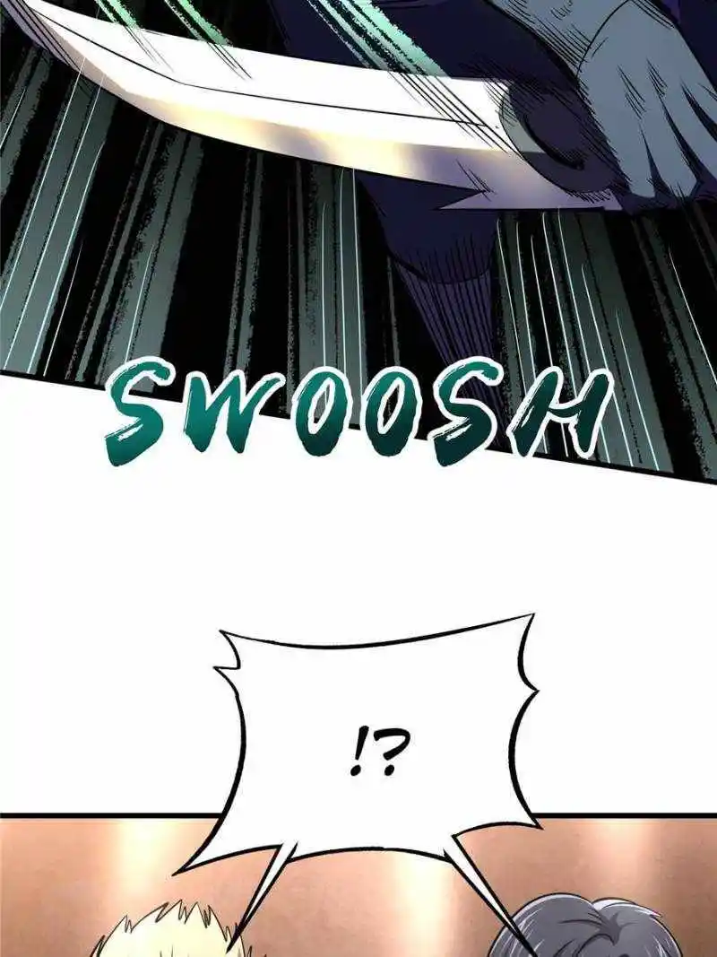 Super Gene Chapter 196