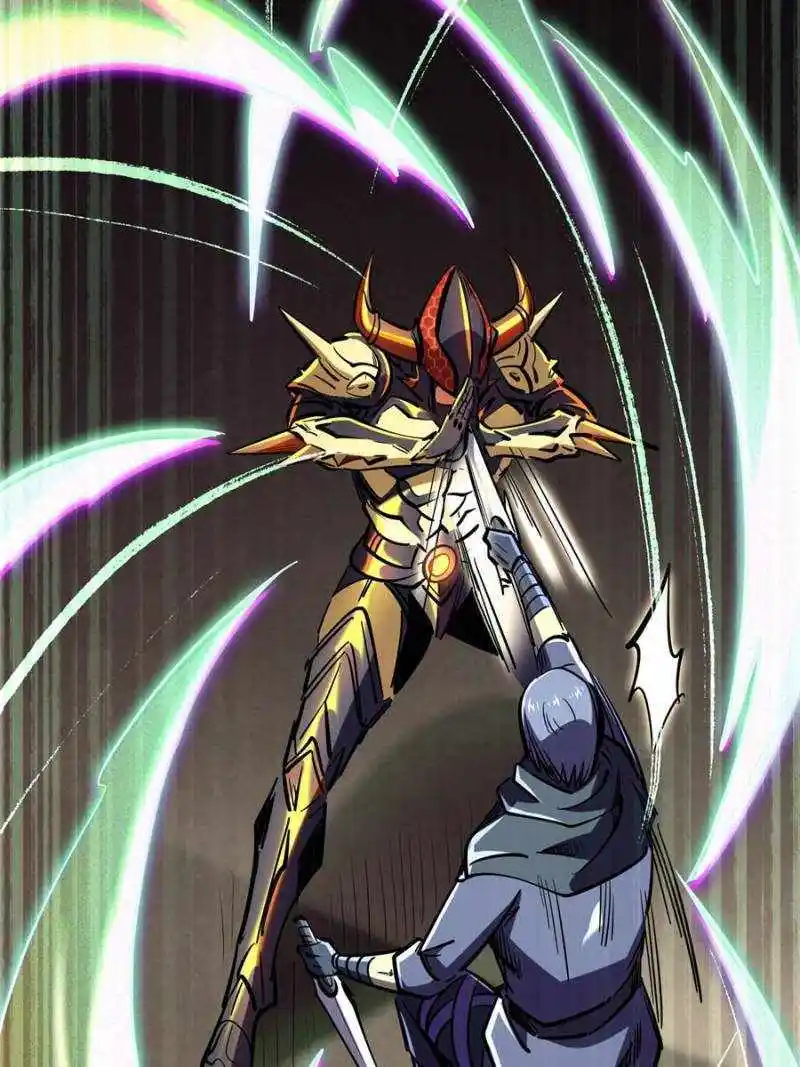 Super Gene Chapter 196