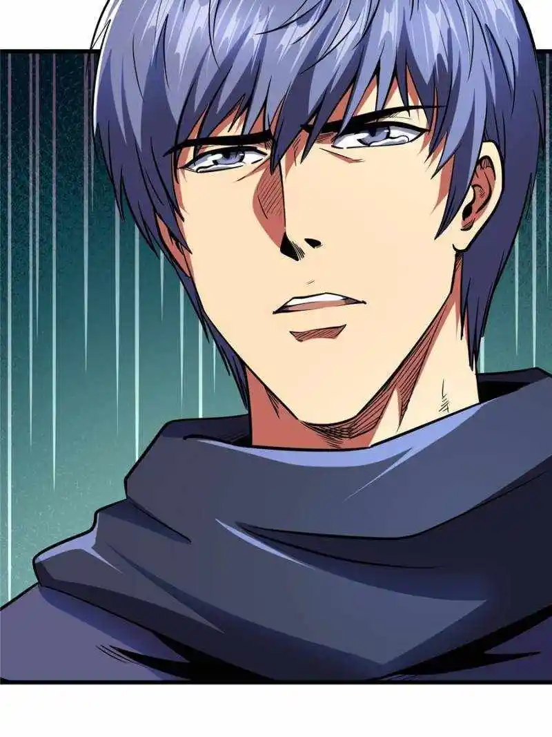 Super Gene Chapter 197