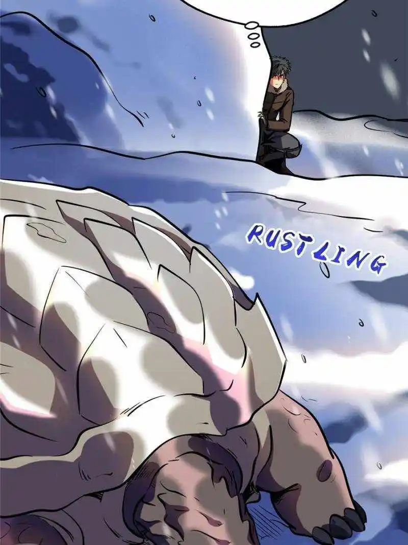 Super Gene Chapter 198