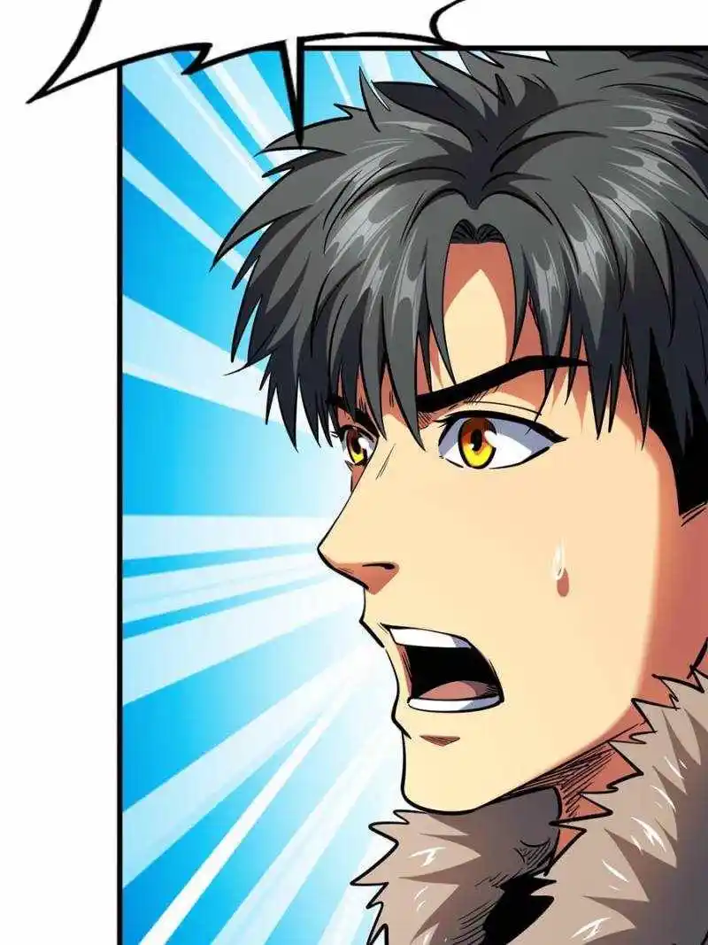 Super Gene Chapter 198