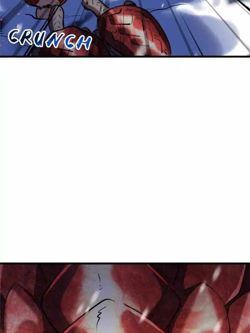 Super Gene Chapter 198