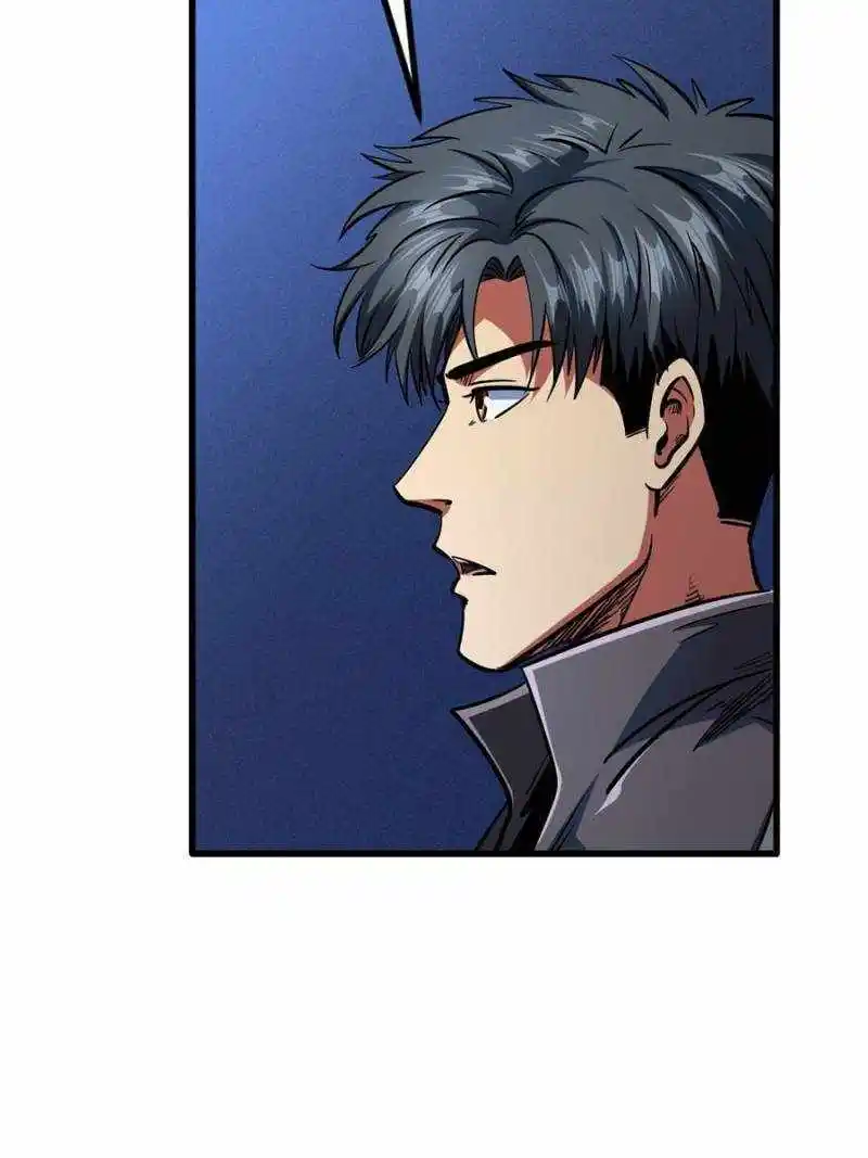 Super Gene Chapter 198