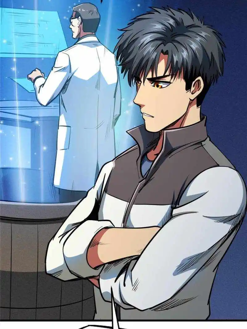 Super Gene Chapter 198