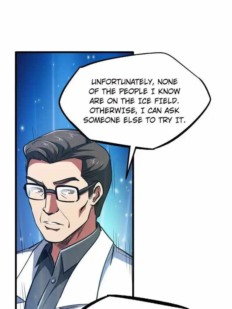 Super Gene Chapter 198