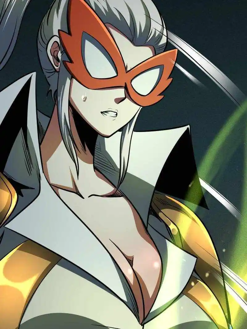 Super Gene Chapter 199