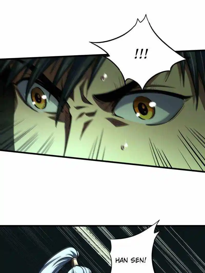 Super Gene Chapter 199