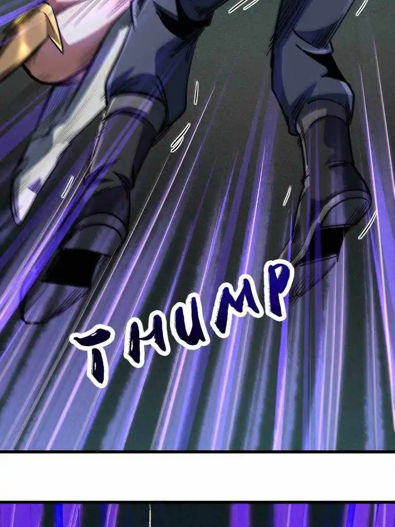 Super Gene Chapter 199