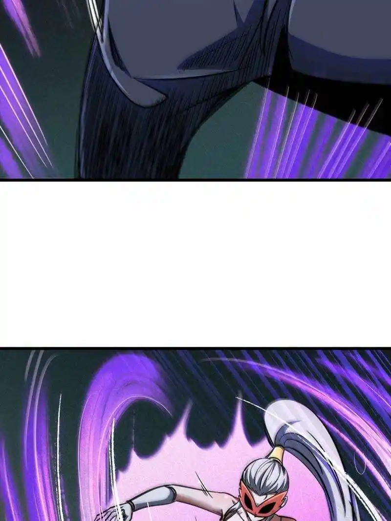 Super Gene Chapter 199