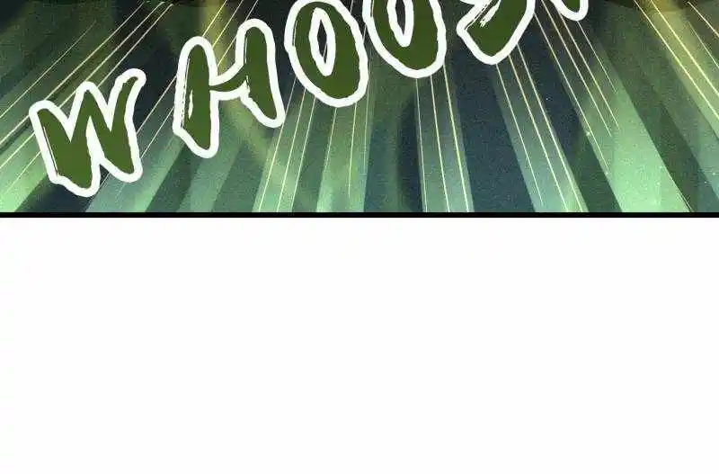 Super Gene Chapter 199