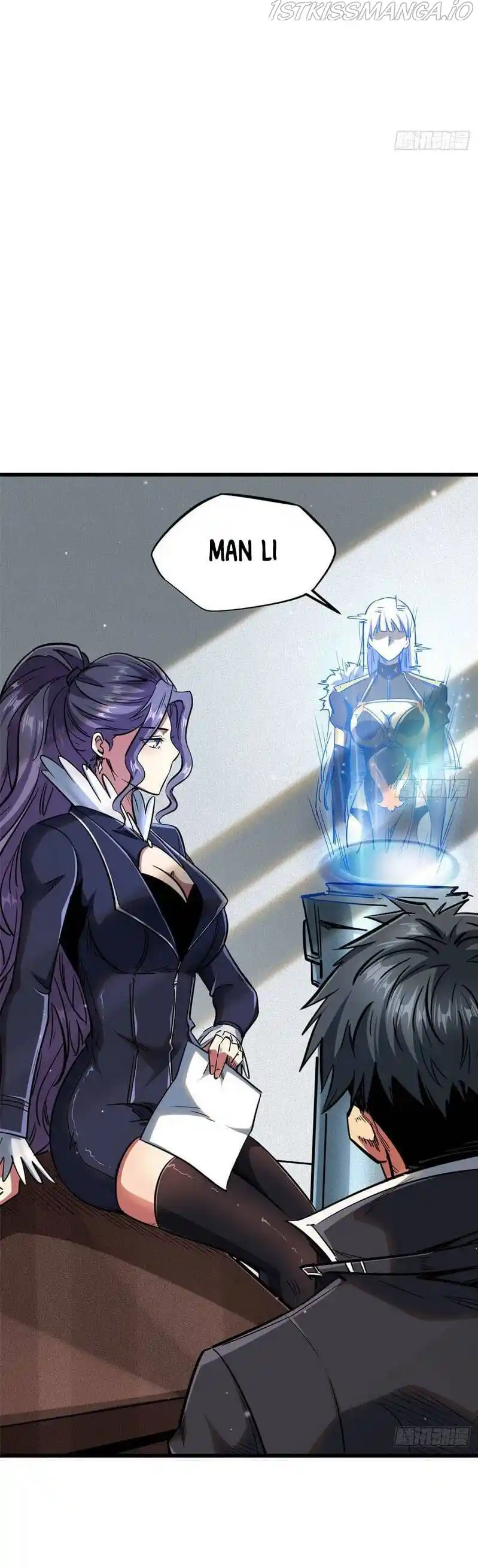 Super Gene Chapter 20