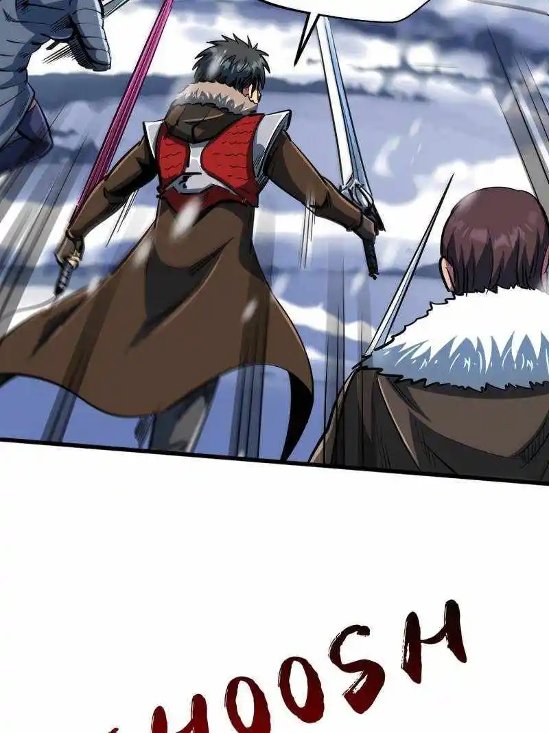 Super Gene Chapter 200