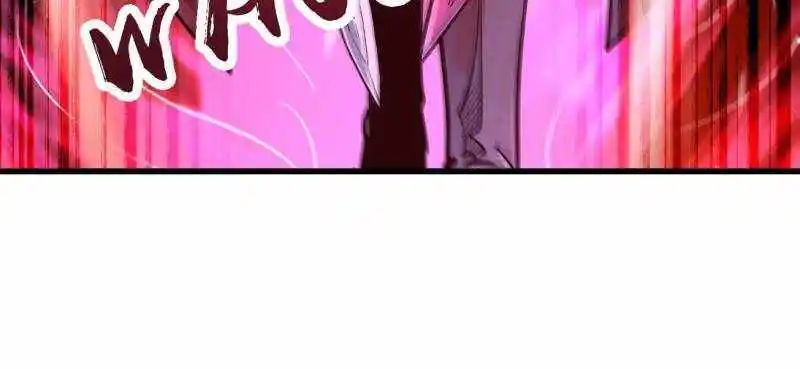 Super Gene Chapter 200