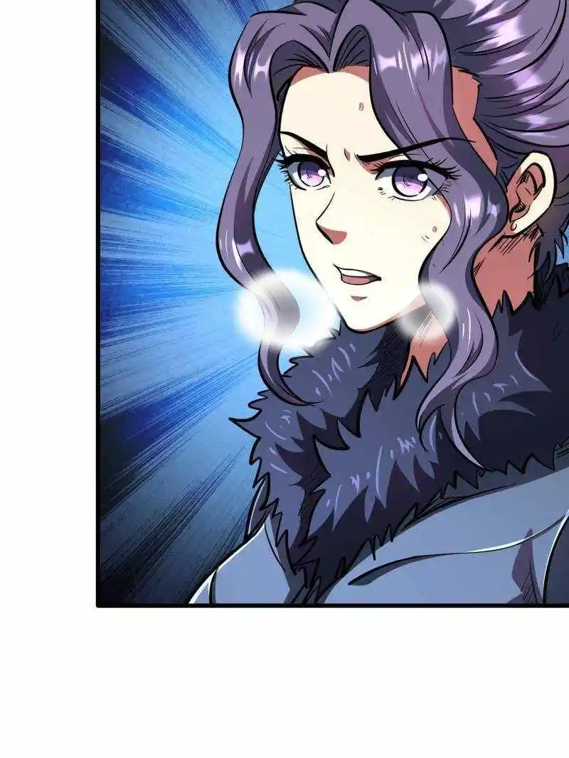 Super Gene Chapter 200