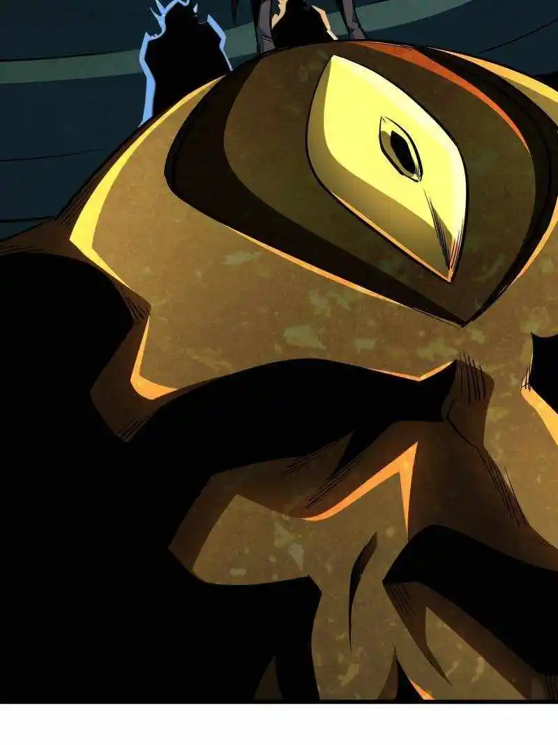 Super Gene Chapter 201