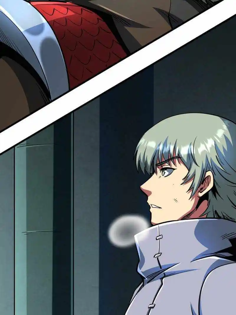 Super Gene Chapter 201