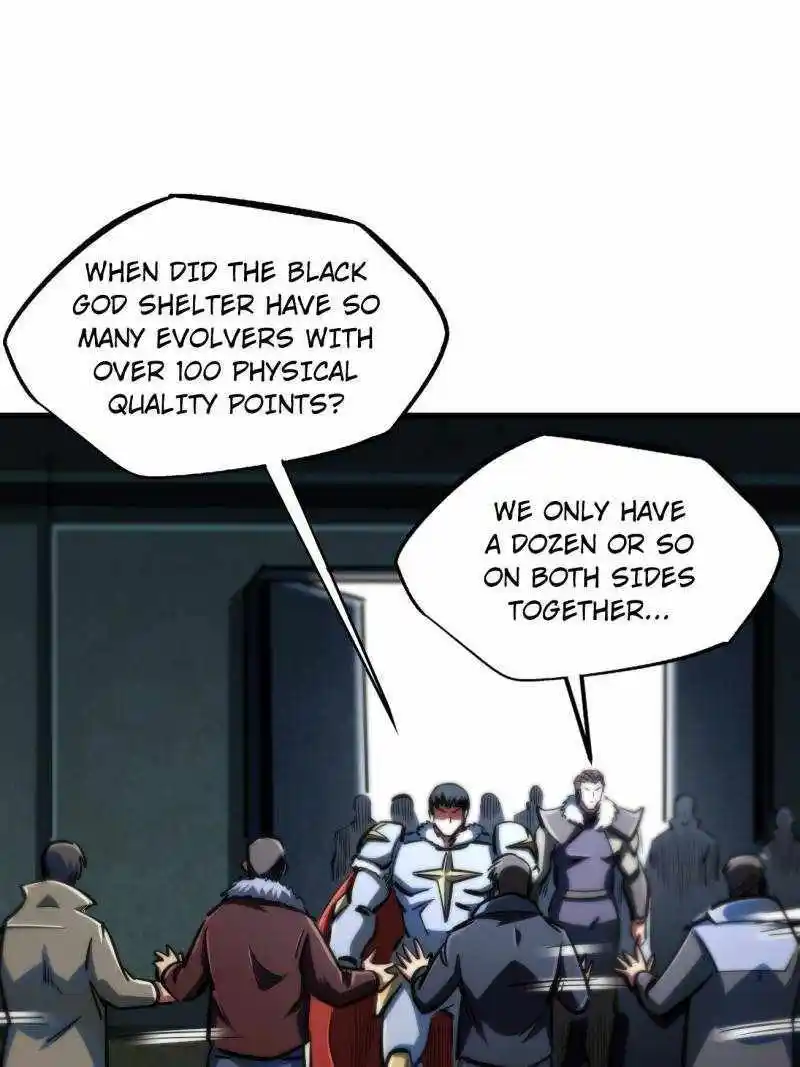 Super Gene Chapter 201