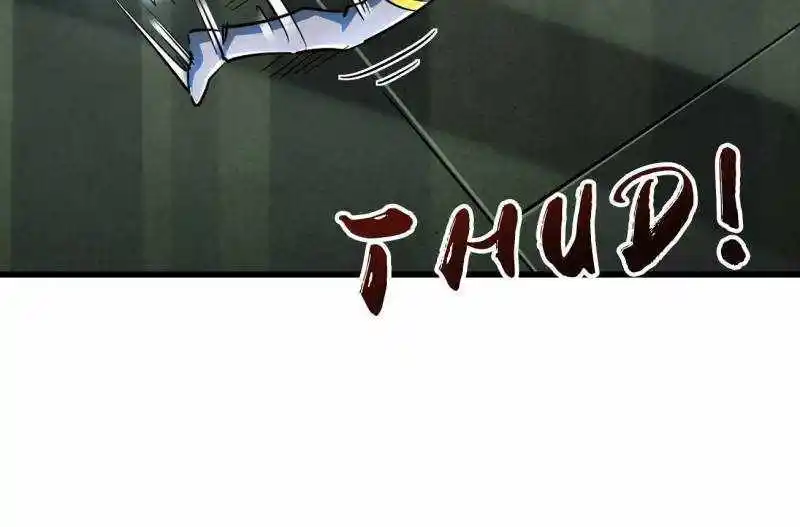 Super Gene Chapter 201