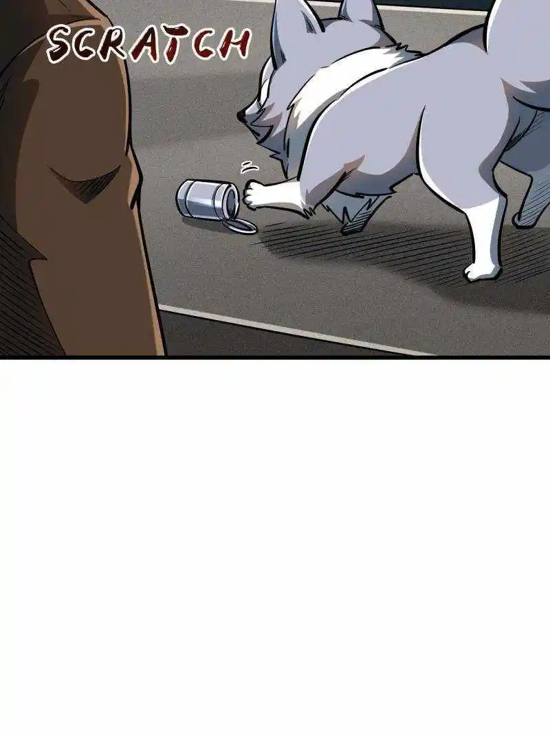 Super Gene Chapter 202