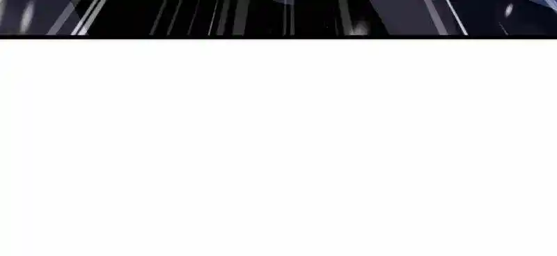 Super Gene Chapter 202