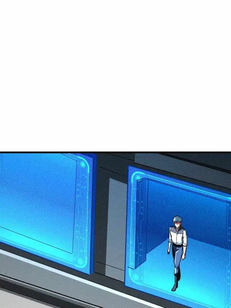 Super Gene Chapter 203