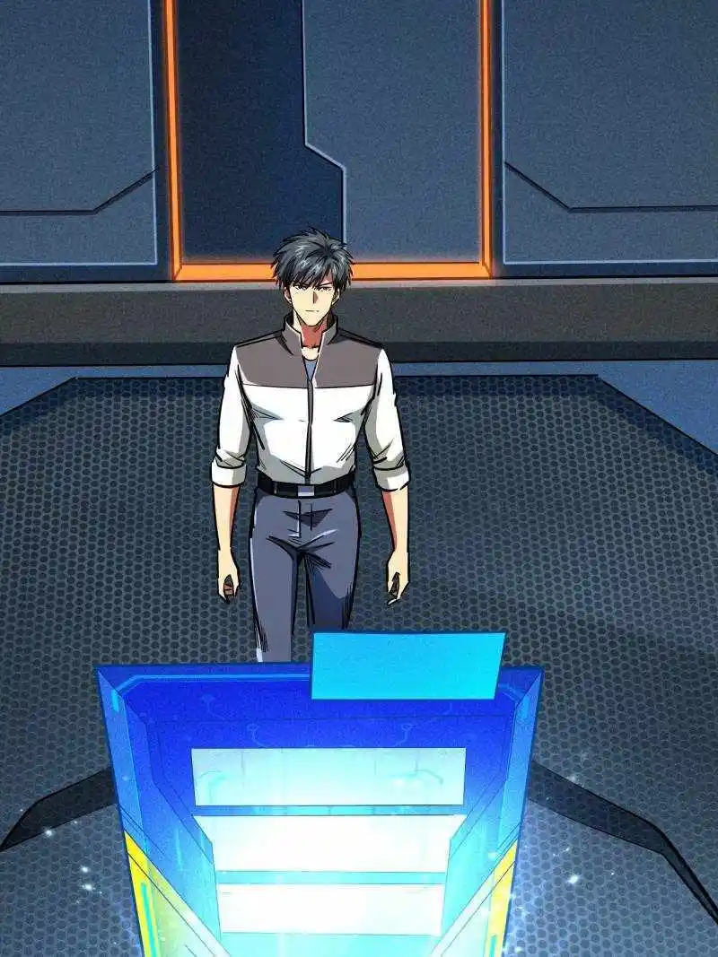 Super Gene Chapter 203