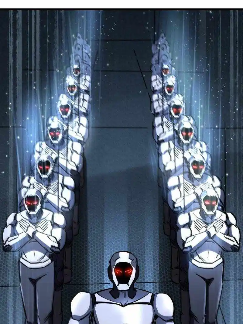 Super Gene Chapter 203