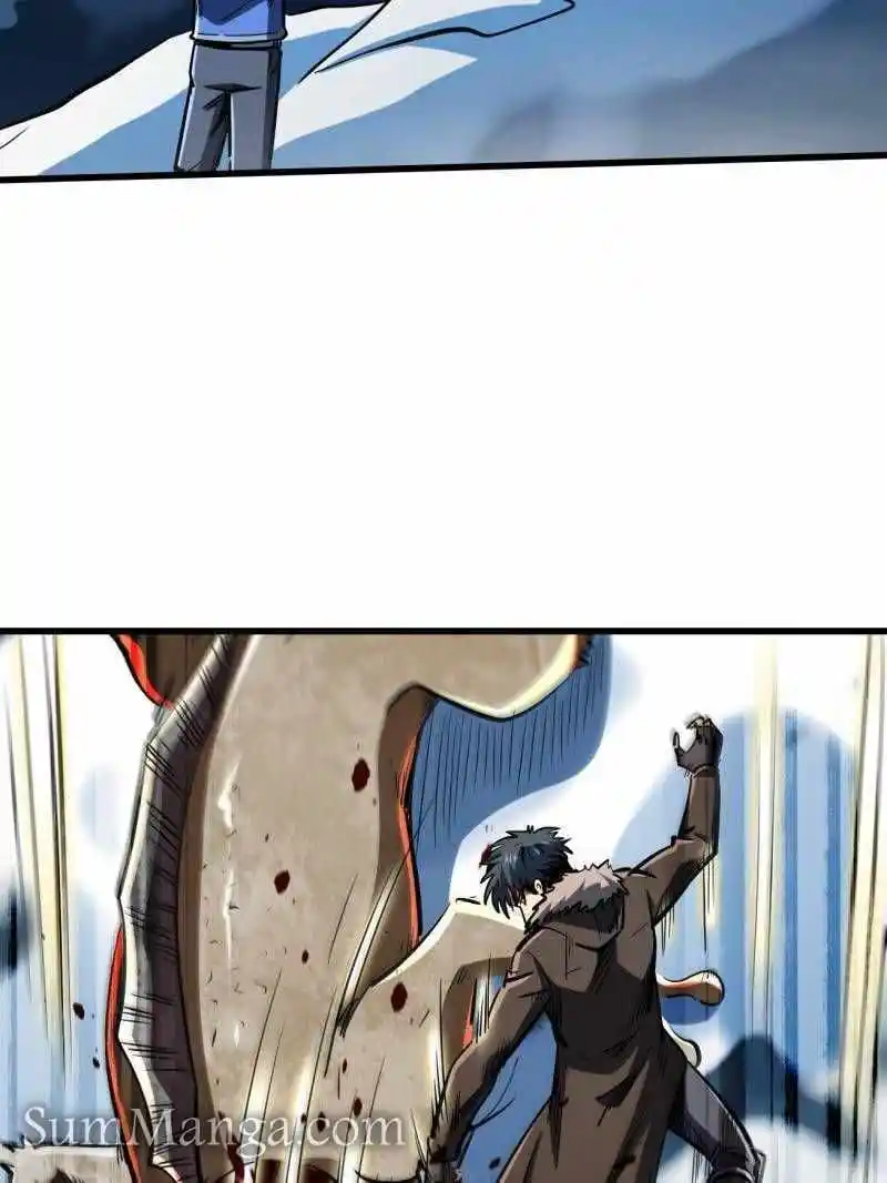 Super Gene Chapter 204