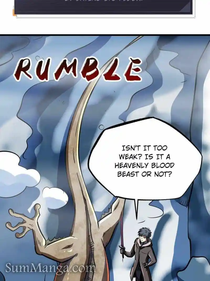 Super Gene Chapter 204