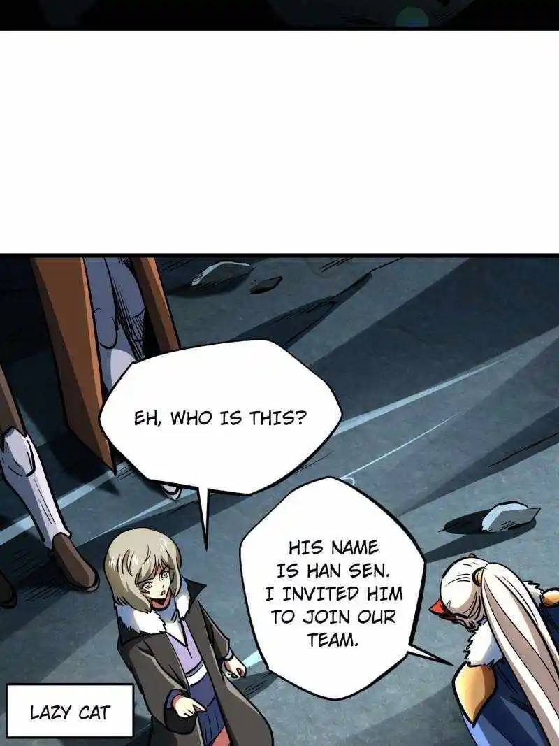 Super Gene Chapter 204