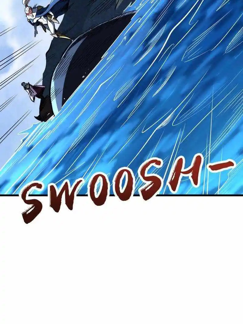 Super Gene Chapter 204