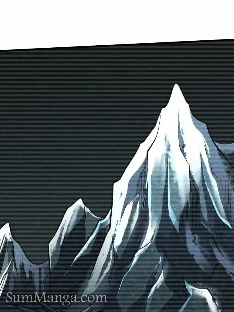 Super Gene Chapter 204