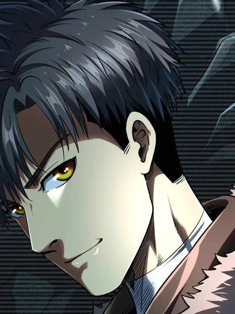 Super Gene Chapter 204