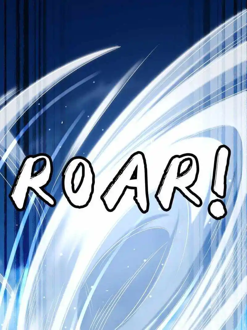 Super Gene Chapter 205