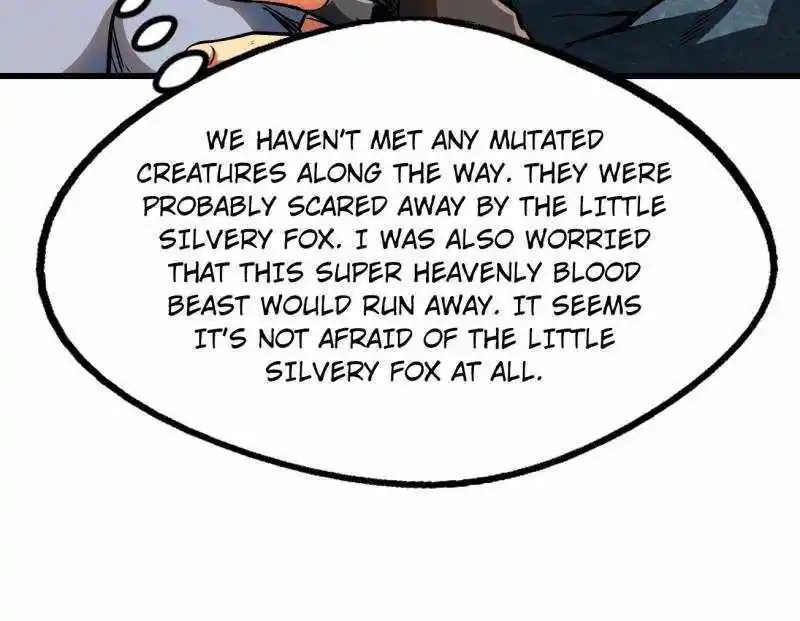 Super Gene Chapter 205