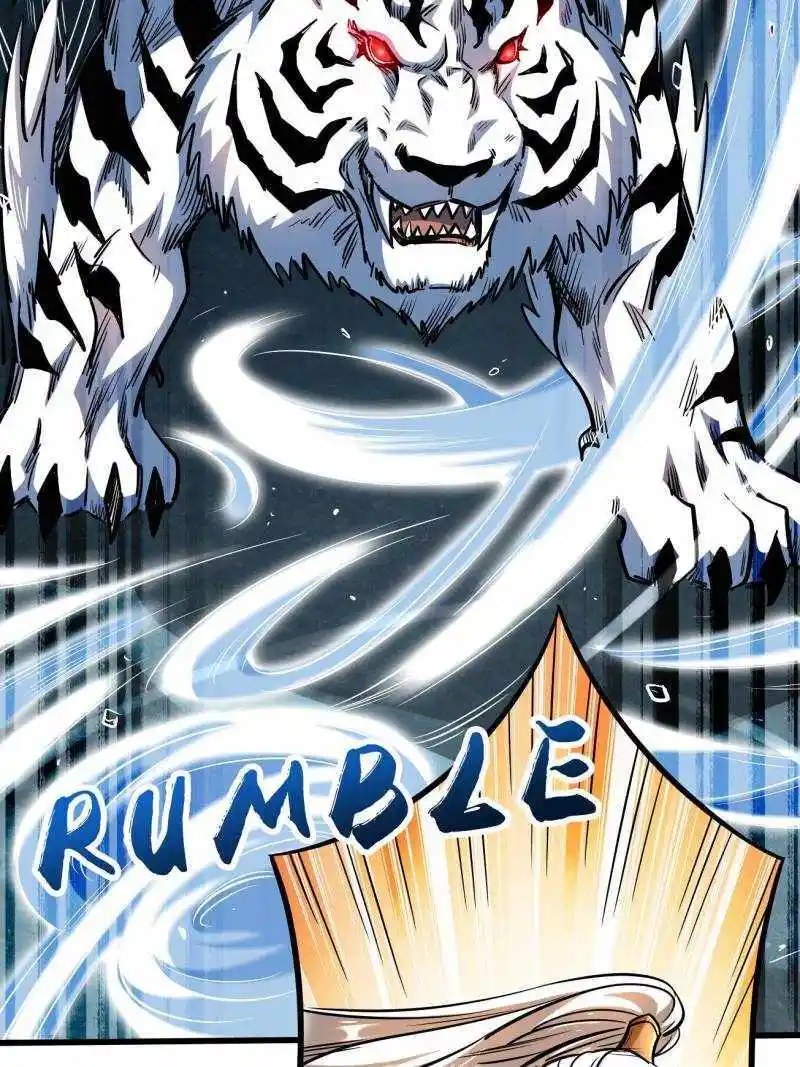 Super Gene Chapter 205