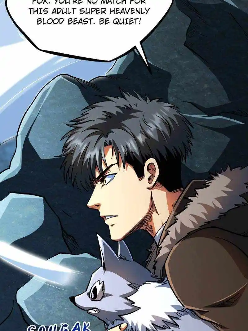 Super Gene Chapter 205