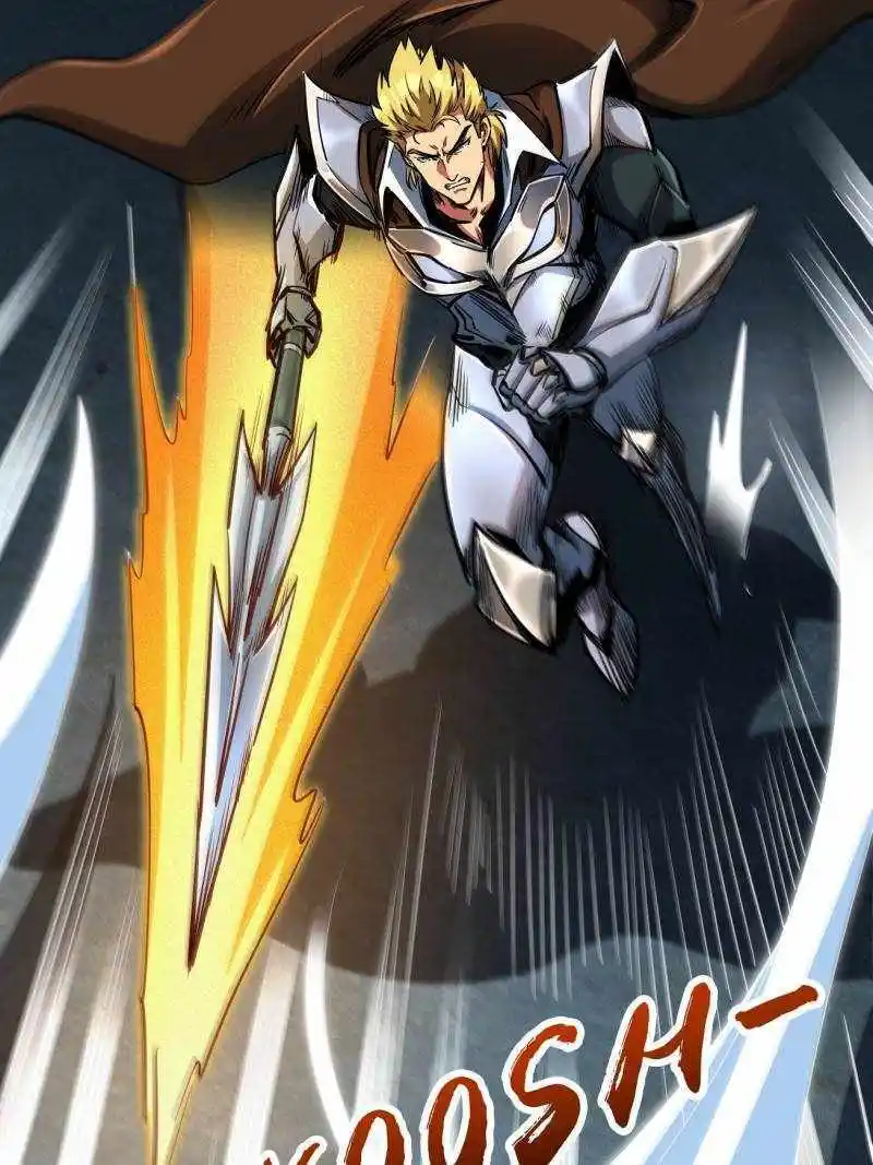 Super Gene Chapter 205