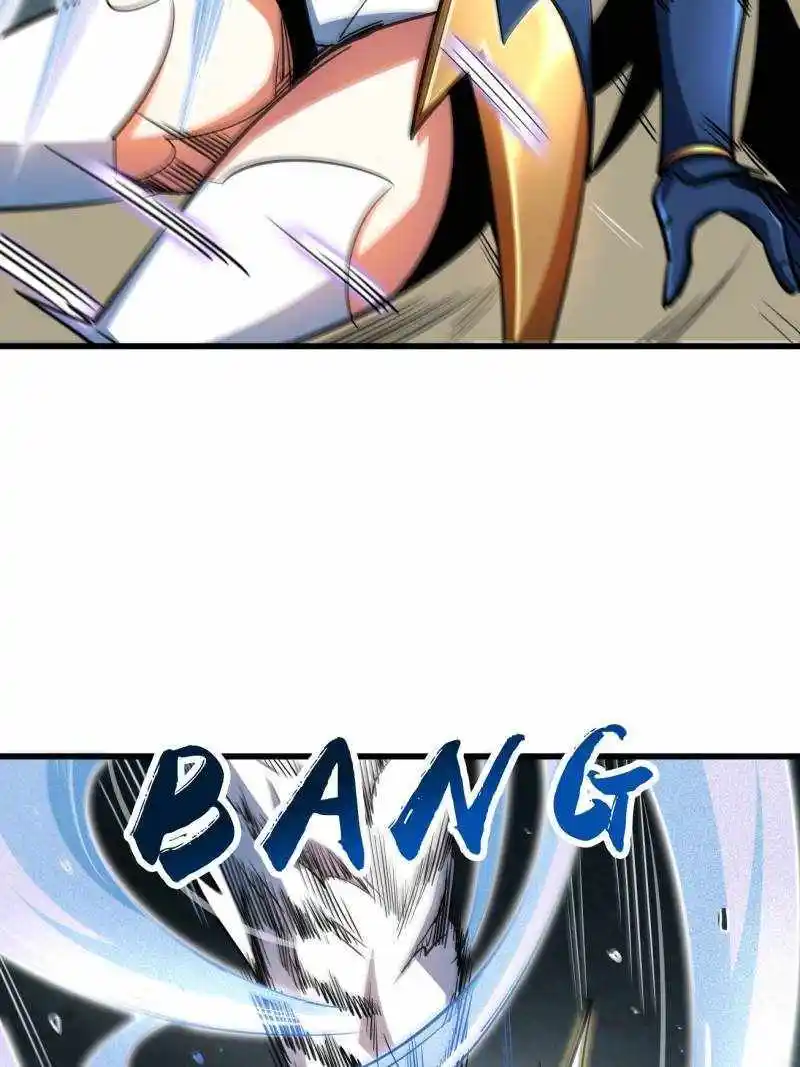 Super Gene Chapter 205