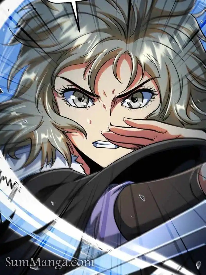 Super Gene Chapter 205