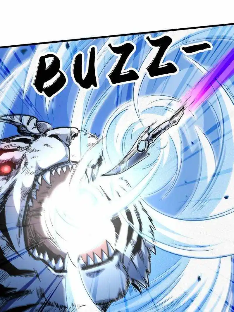 Super Gene Chapter 205