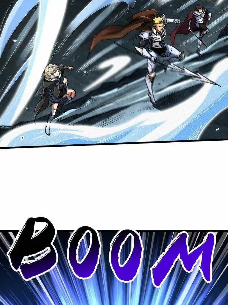 Super Gene Chapter 205