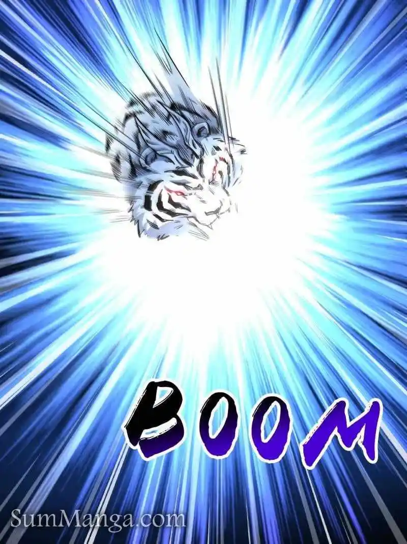 Super Gene Chapter 205