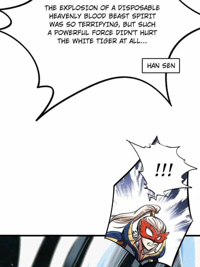 Super Gene Chapter 205