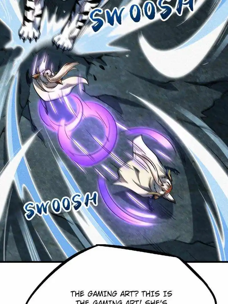 Super Gene Chapter 205