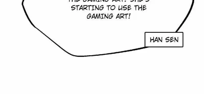 Super Gene Chapter 205