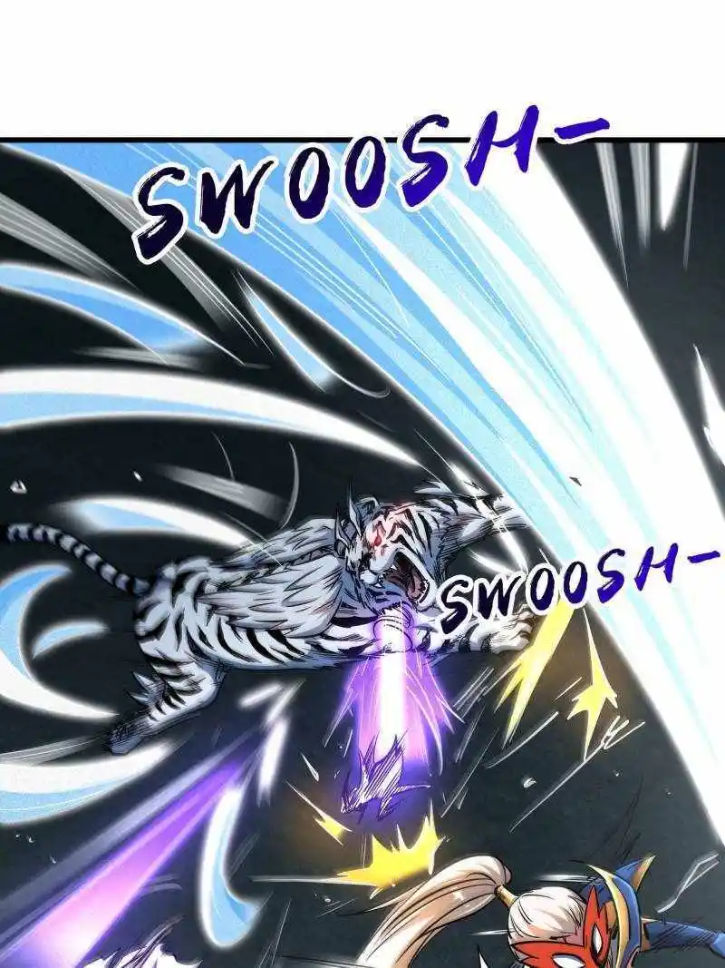 Super Gene Chapter 205