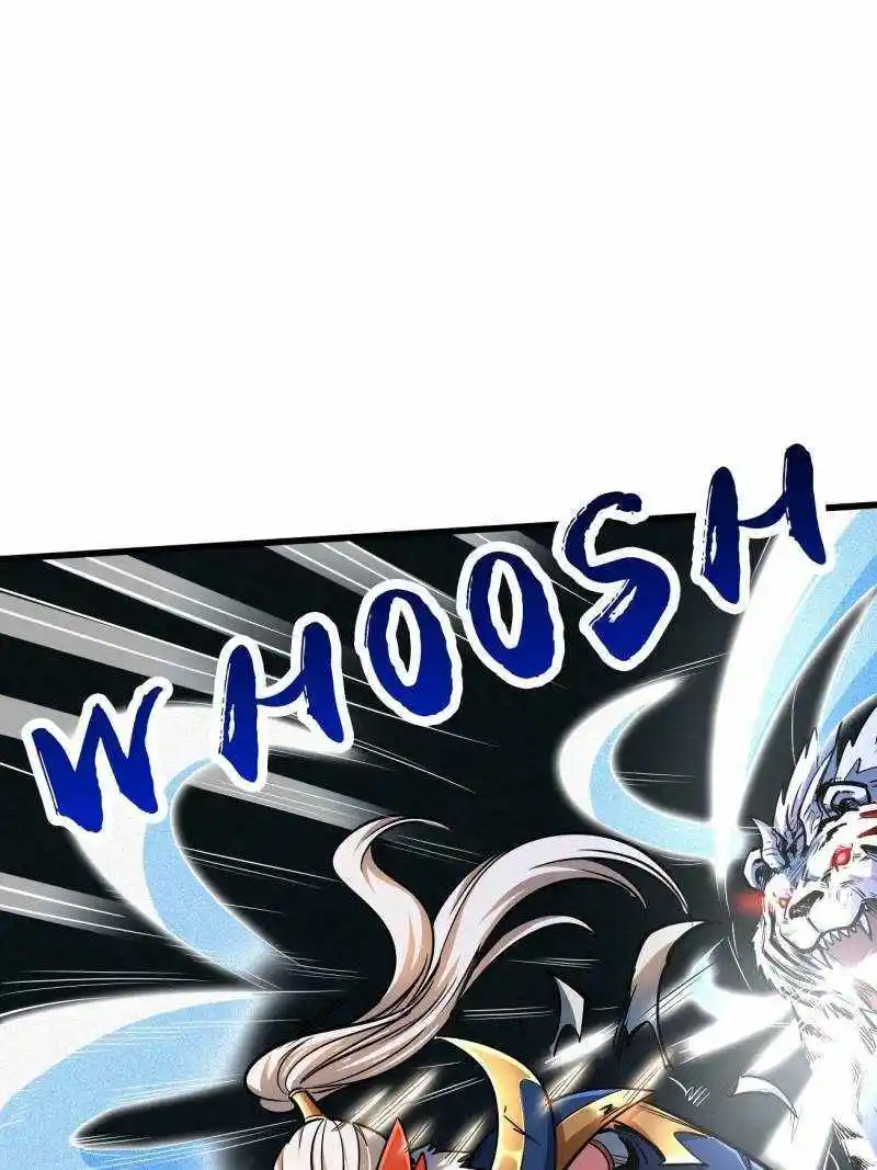 Super Gene Chapter 206