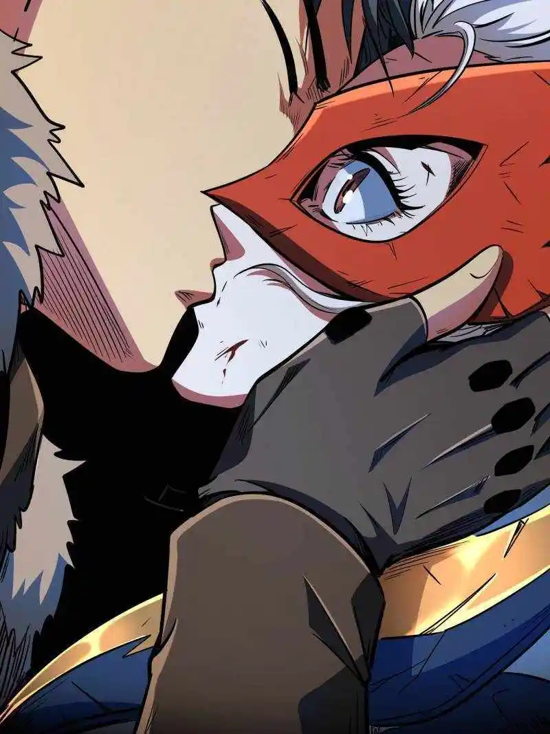 Super Gene Chapter 206